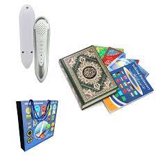 http://atiyas.techluminous.com/public/storage/photos/1/Category/Islamic Products.jpg